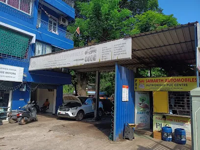 Sai Samarth Automobiles & PUC