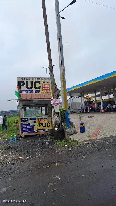 SAI-SHUBHAM PUC CENTER