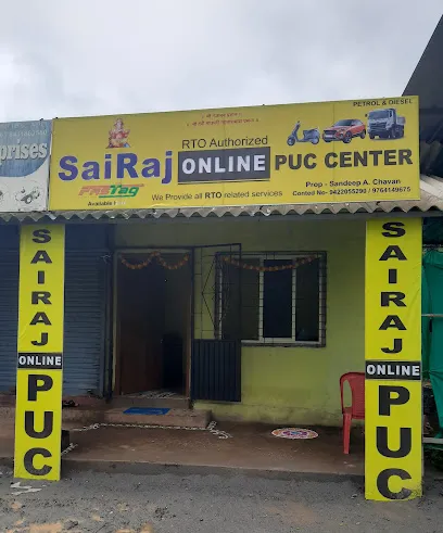 SAIRAJ PUC CENTRE