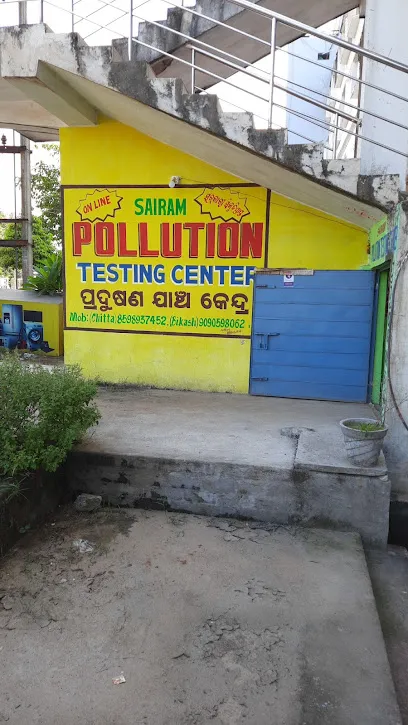 Sairam Pollution Testing Centre
