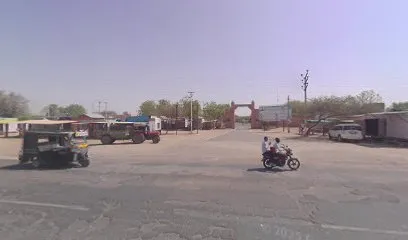 SALASAR PUC CENTRE
