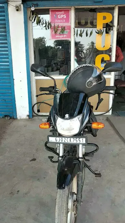 Samay puc center