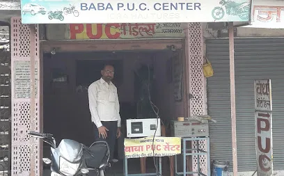 Sameer Auto Deals Baba PUC Center