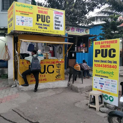Sameer PUC Centre