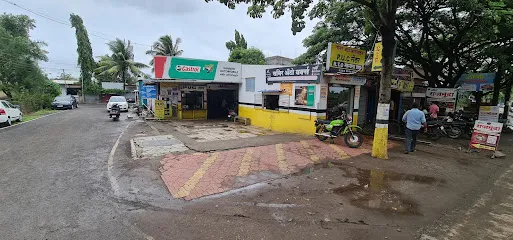 SAMIR AUTO PUC CENTRE