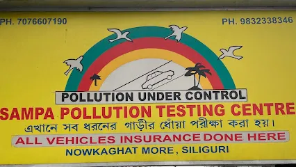 Sampa Pollution Testing Centre