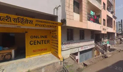Samruddhi Multi Services(PUC Center)