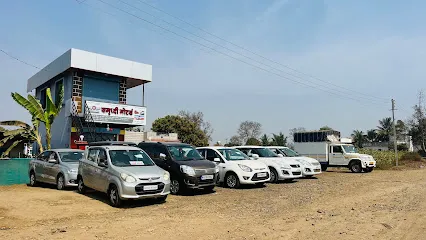 samruddhi PUC centre