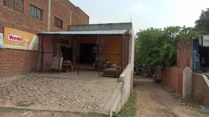 SANA PARDUSHAN(PUC)CENTER