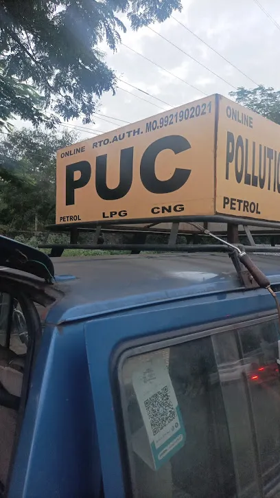 Saraswati PUC Center