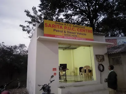 Sarita P.U.C Centre
