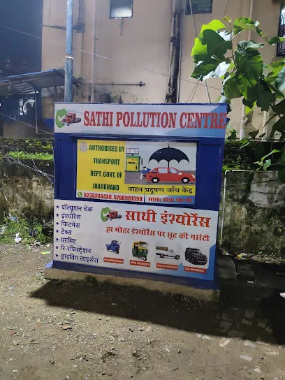 SATHI POLLUTION CENTRE