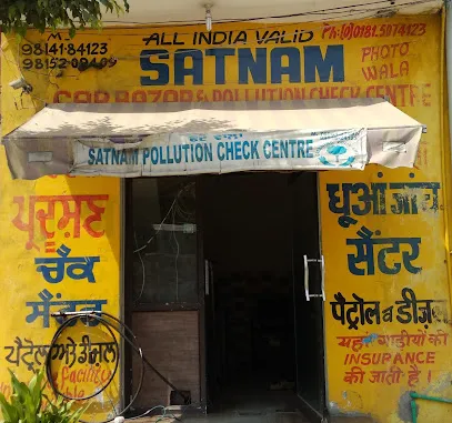 SATNAM POLLUTION CHECK CENTRE & VEHICLE INSURANCE