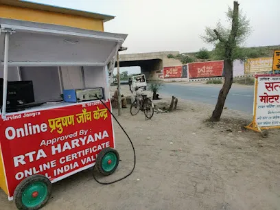Satyakaam Motor Garadge