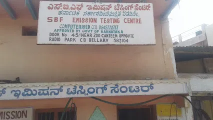 SBF Emission Testing Centre