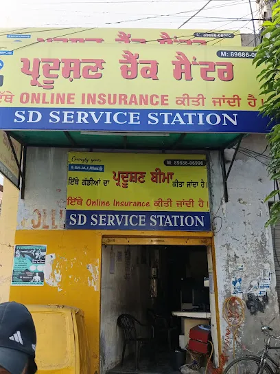 S.D. Pollution Check Center