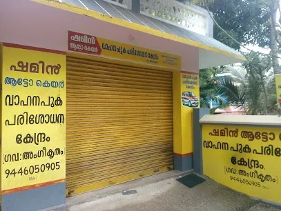 Shamin Auto Care
