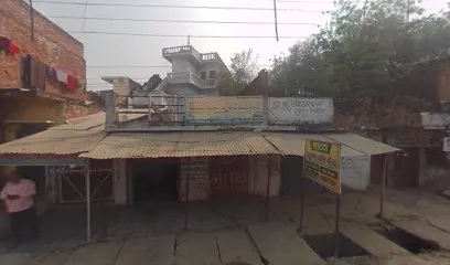 शारदा प्रदूषण जांच केन्द्र