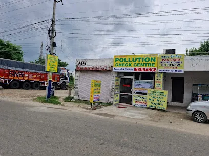 Sharma pollution check centre