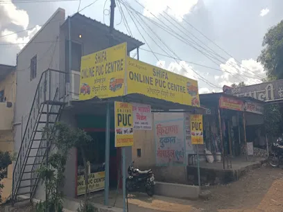 SHIFA ONLINE PUC CENTER