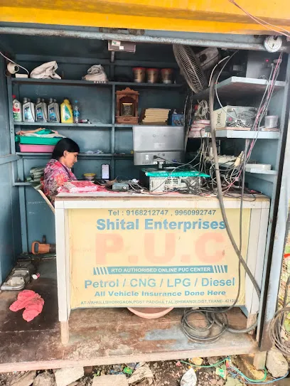 Shital Enterprises PUC Center