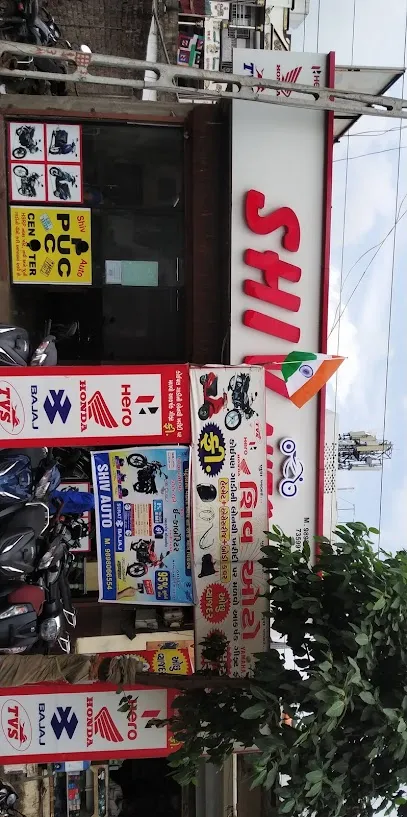 SHIV AUTO