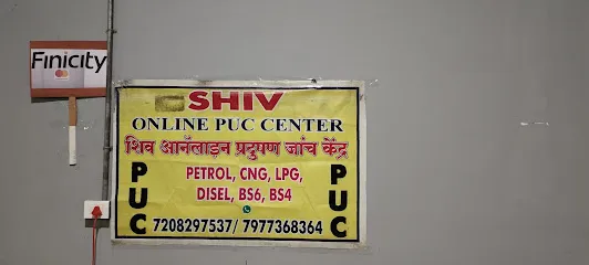 Shiv Online Puc Center & Insurance