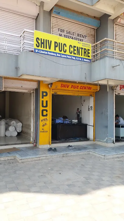 SHIV PUC CENTRE ONLINE