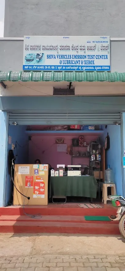 Shiva Emission Testing Centre
