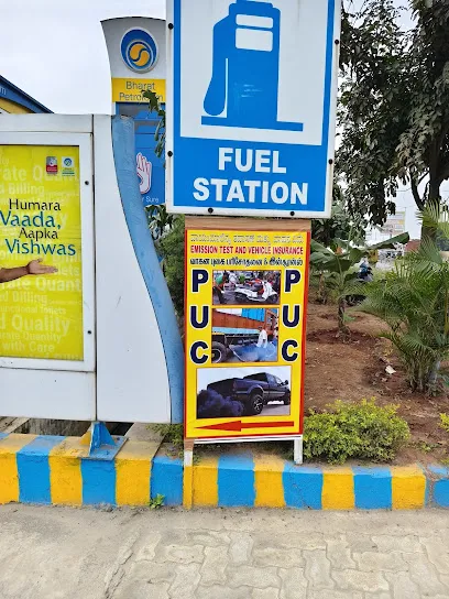 SHIVA SUBRAMANI EMISSION TESTING CENTER