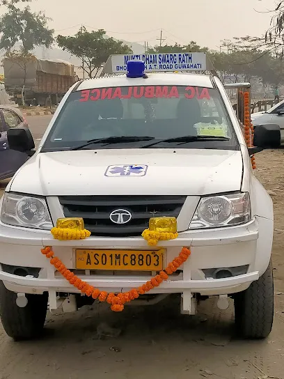 Shivaji Auto Emission Testing Station