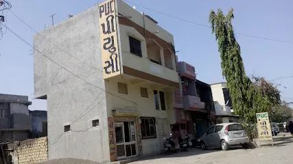 Shivam P U C