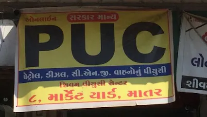 Shivam PUC Center