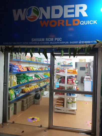 Shivam Rcm Puc
