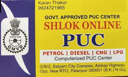 SHLOK ONLINE PUC