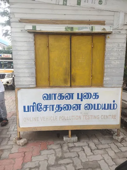 Shobitha Emission Testing Centre