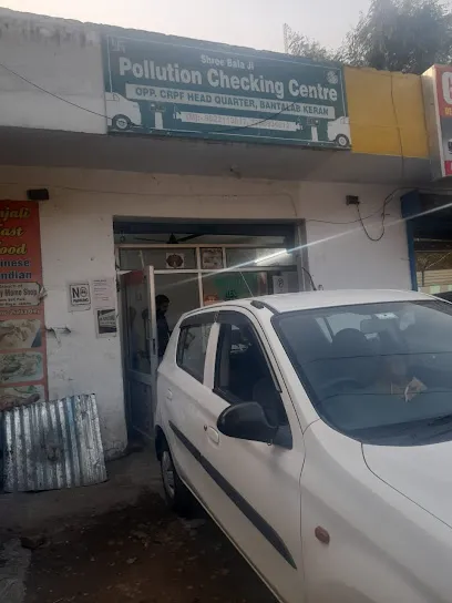 SHREE BALA JI POLLUTION CHECKING CENTER