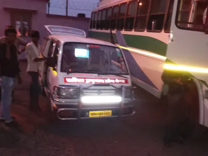 Shree Dadaji Pradushan Jaanch Kendra (PUC Centre)
