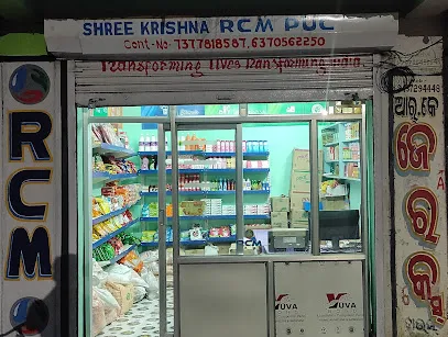 Shree krishna rcm puc