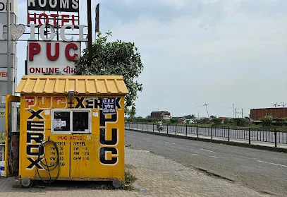 Shree Petroleum PUC Centre
