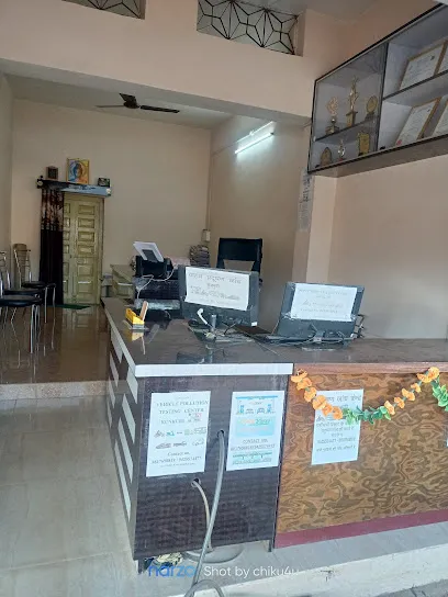 Shree Raj pollution testing centre
