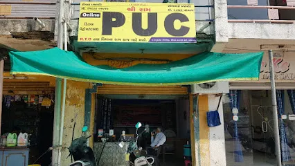 SHREE RAM PUC AND MOTOR DRIVING SCHOOL & RTO WORKS.
