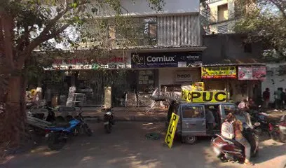 Shree Swami Samarth PUC centre