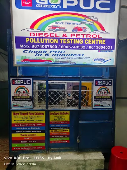 Shree Tirupati Auto Solutions Pollution Testing Centre (Road Tax,Insurance,Speed Governor)
