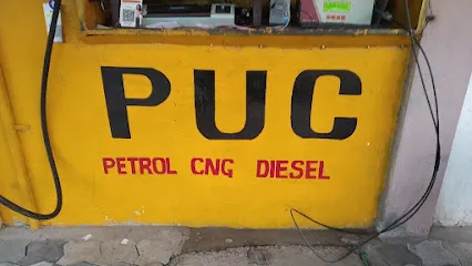 Shreeji PUC Centre Online