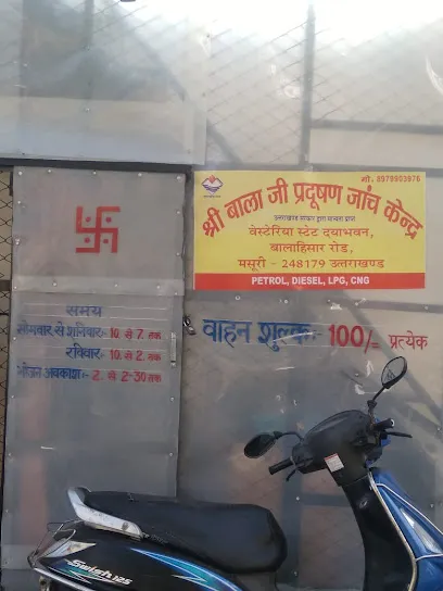 Shri Balaji Pollution Control Check Centre