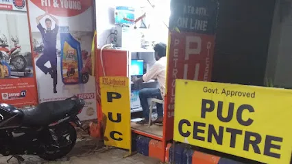 Shri Dharmraj PUC Center(ONLINE)