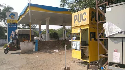 Shri Jagdambha Puc Centre
