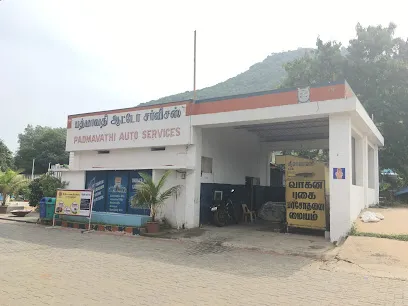 Shri Jeya Balaji Emission Checking Center
