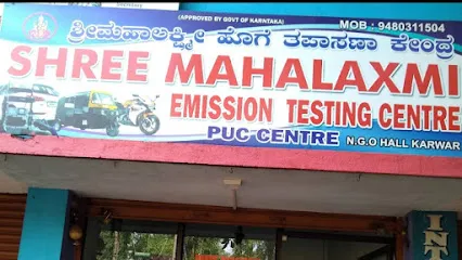 Shri Mahalaxmi Emission Testing Centre